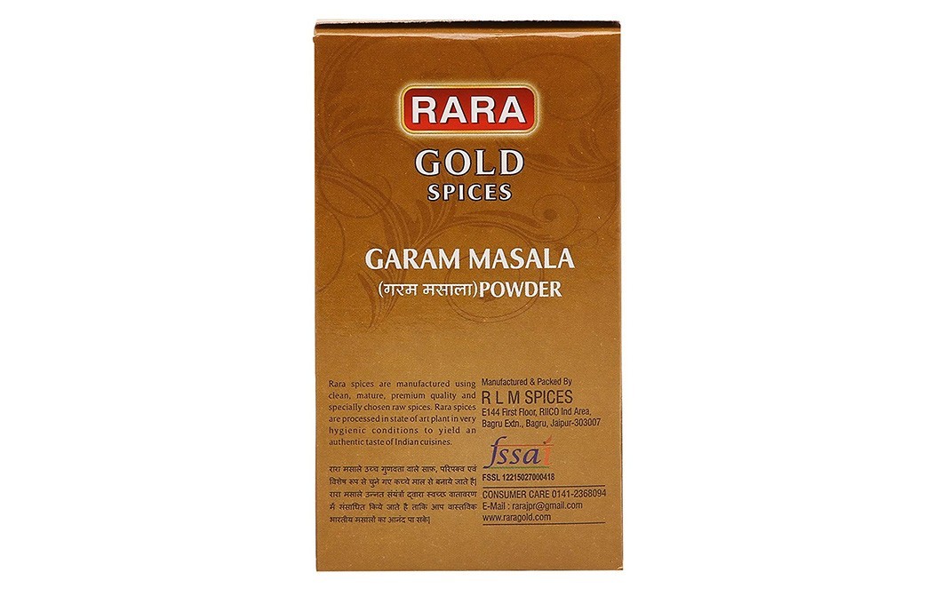 Rara Garam Masala Powder    Box  100 grams